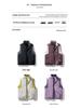 Lightweight Color Block Stand Collar Winter Warmth Vest with Zipper