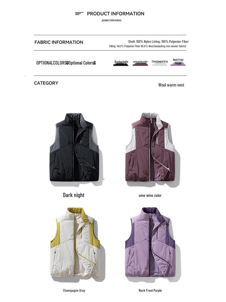 Lightweight Color Block Stand Collar Winter Warmth Vest with Zipper