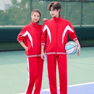 Spring & Autumn Junior High Academy Sports Set: School Uniform Jacket for Students
