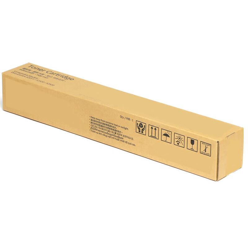 Yanxiang CT202384 Black Toner Cartridge