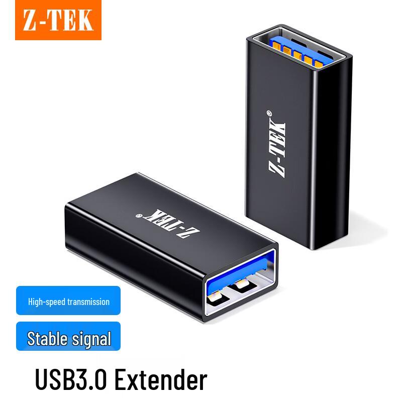 Z-TEK USB 3.0 Female-to-Female Extension Adapter ZB007