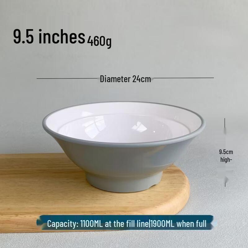 

ZISIZ Two-Tone High-Foot Noodle Bowl