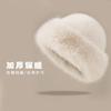 Winter Warm Ear Protection Plush Basin Hat Men and Women Mongolian Windproof Cold Bucket Hat Versatile Bucket Hat