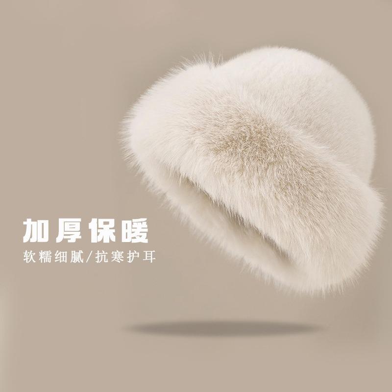 Winter Warm Ear Protection Plush Basin Hat Men and Women Mongolian Windproof Cold Bucket Hat Versatile Bucket Hat