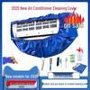 Thickened Oxford Air Conditioner Cleaning Cover with Water Collection and Side Panels for Wall-mounted Units