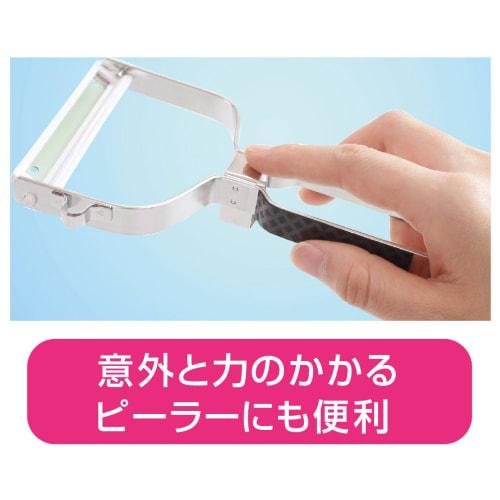 Sanbelm Kitchen Anti-Slip Stickers, Black, 4 Sheets, Long Package, Anti-Slip Stickers for Knives, Made in Japan, K63512