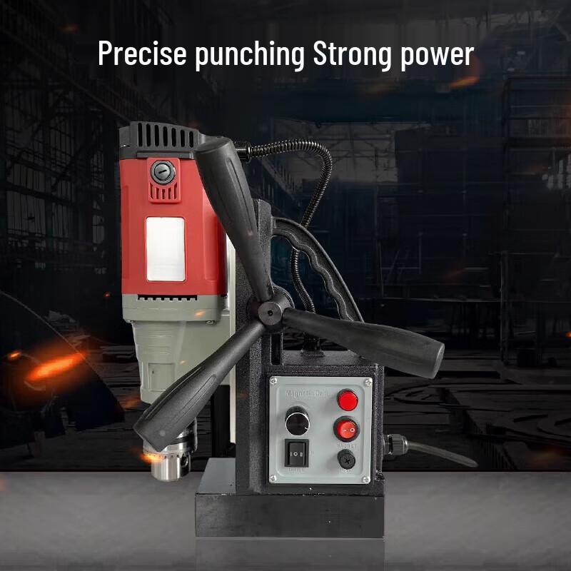 Jundingying Industrial Magnetic Drill
