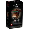 LEGO Star Wars Princess Leia Helmet Disguised As Bushi 75351 Toy Block Present Interior Boys Adults (TM) (TM)