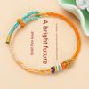 School Entrance Examination Students Go Ashore Carrying Strap Golden List Title Pass the Lucky Symbol Wenchang Knot Dragon Boat Festival Bracelet