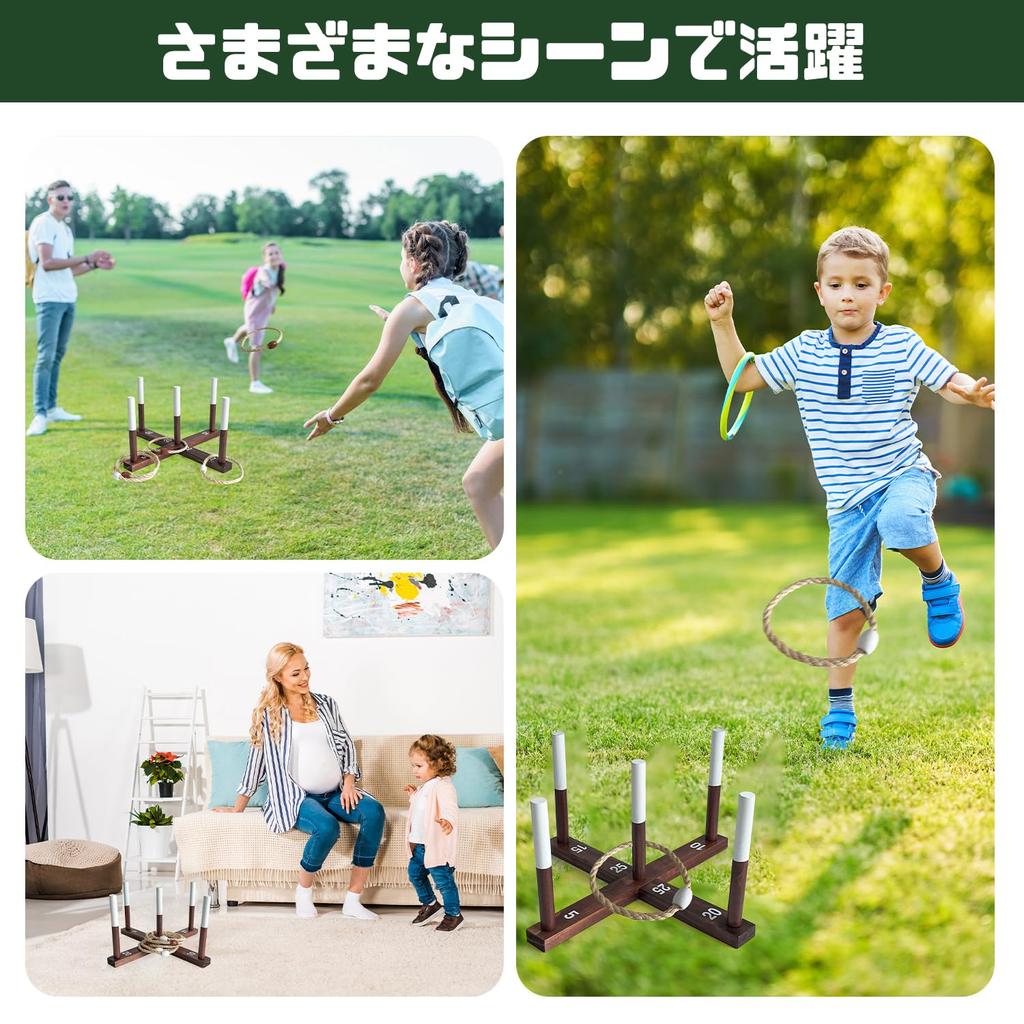 Socpuro Ring Toss Set for Kids, Indoor & Outdoor Use, Ages 8-13, Cross-Shaped Rope Rings, 6 Rings Included, Wooden Design, Educational Toy, Perfect