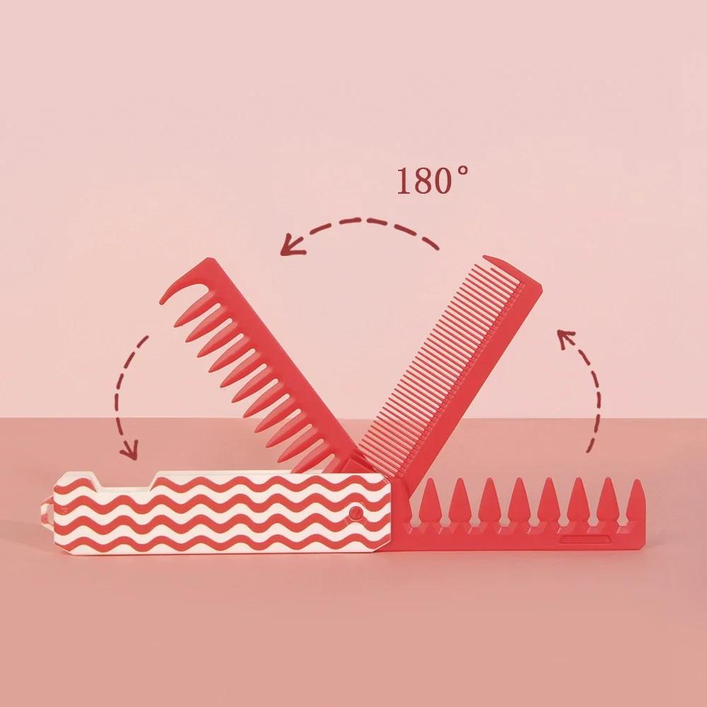 Multifuncional Folding Hair Comb Portable Wide Tooth Oil Head Comb Barber Men Beard Combs Pocket Travel Hair Brush Styling Tools