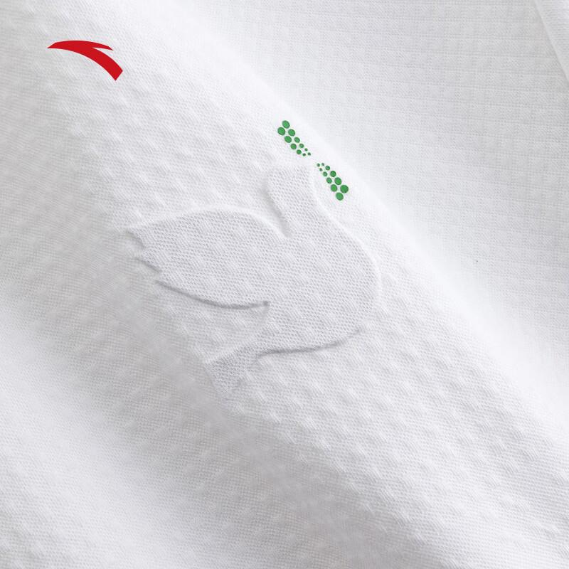 Anta Men's Breathable Short-Sleeve Sport T-Shirt