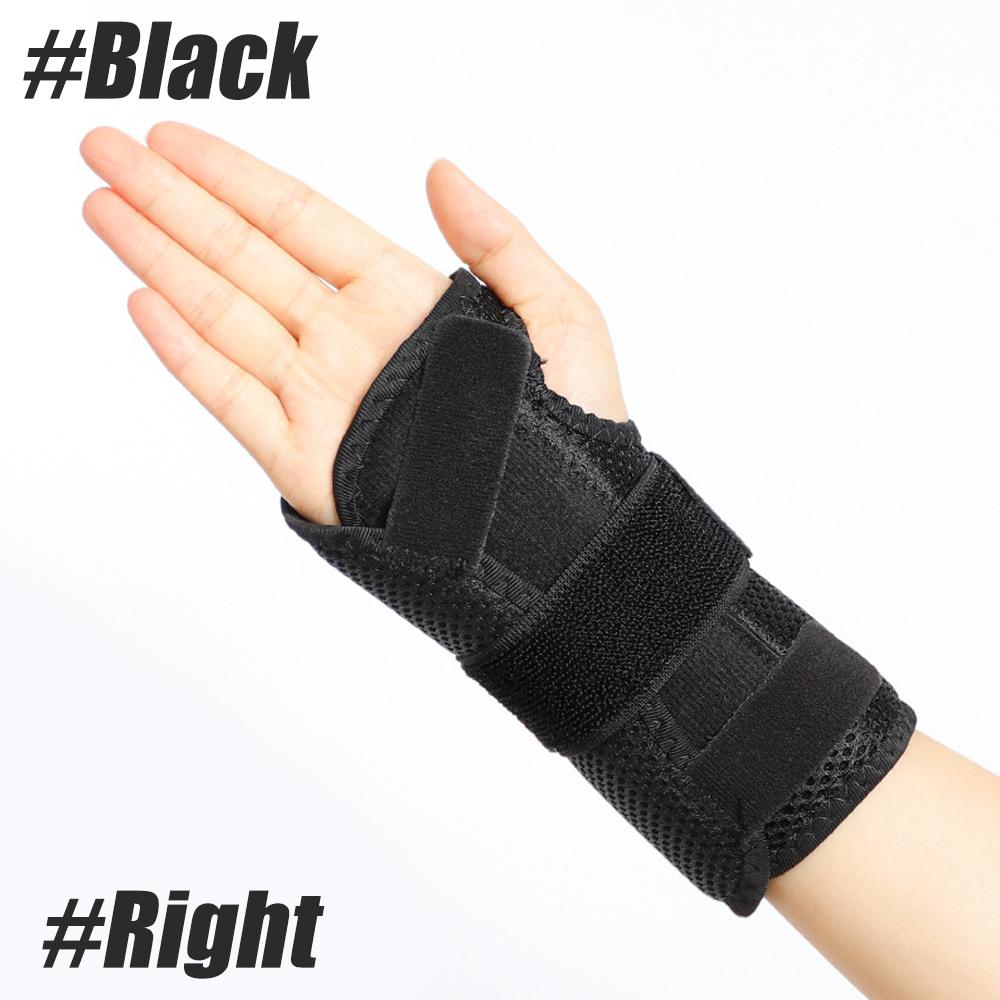 1Pc Wrist Brace For Carpal Tunnel Relief Doctor-Developed Night Support With 2 Splints Adjustable Compression For Arthritis