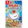 Taiko No Tatsujin Dondafuru Festival -Switch