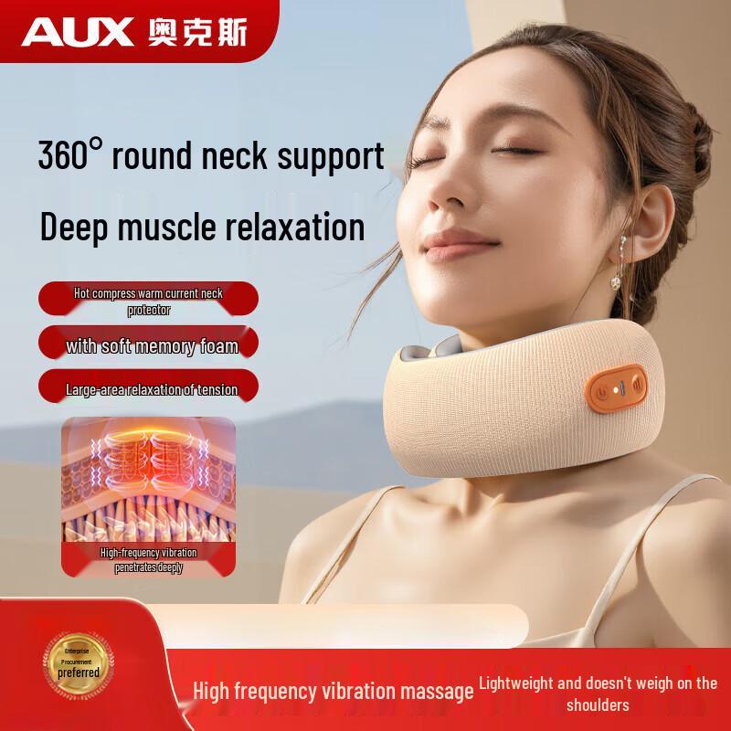 

AUX U-shaped Neck Massager Pillow with Heat