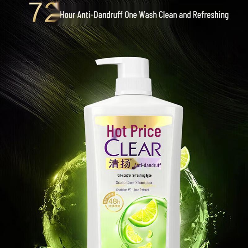 CLEAR Anti-Dandruff Oil Control Refreshing Shampoo