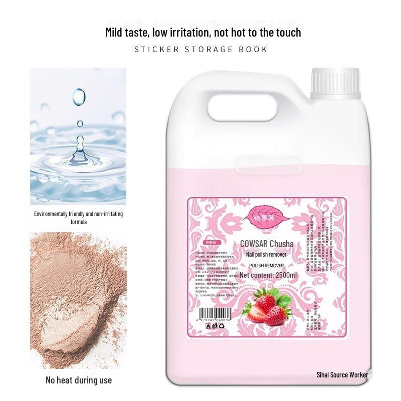 Odorless Nail Polish Remover - Quick Dry, Large Capacity, Water-Based Formula