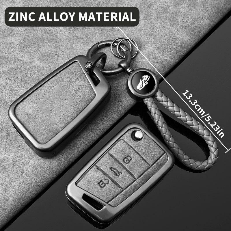 Skoda Key Cover for Fabia, Kamiq, Superb, Yeti, Karoq, Citigo, Kodiaq, Rapid