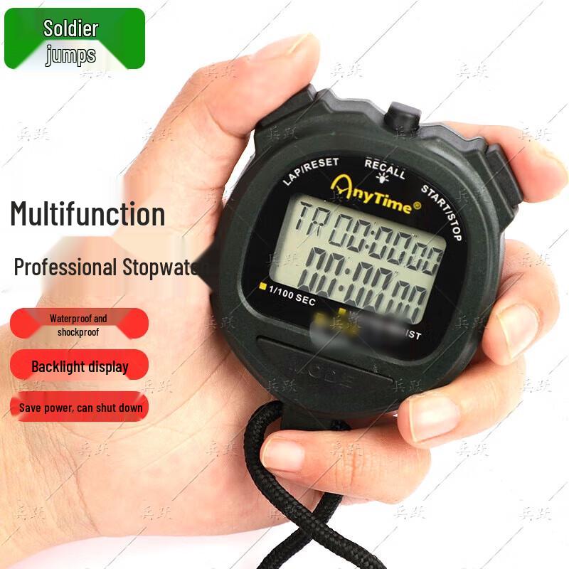 Bingyue Multi-function Luminous Sports Stopwatch