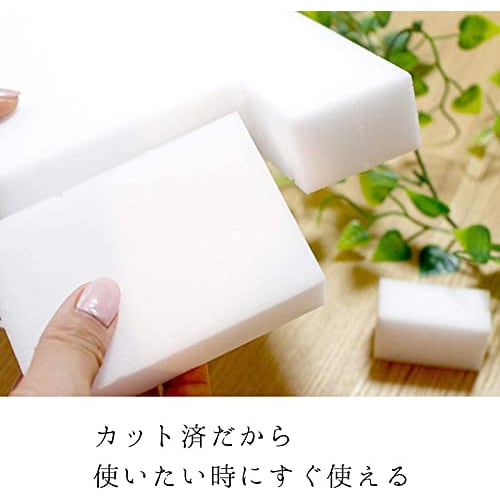 LEC Gekiochi Double Poipoi (Melamine Sponge)