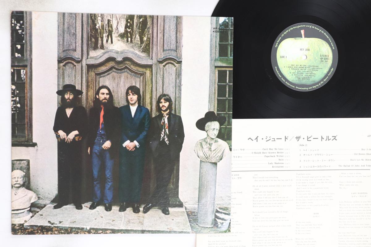 

LP Record BEATLES - Hey Jude (- Toshiba Emi) AP8940 APPLE 1974 Japan Rock Used