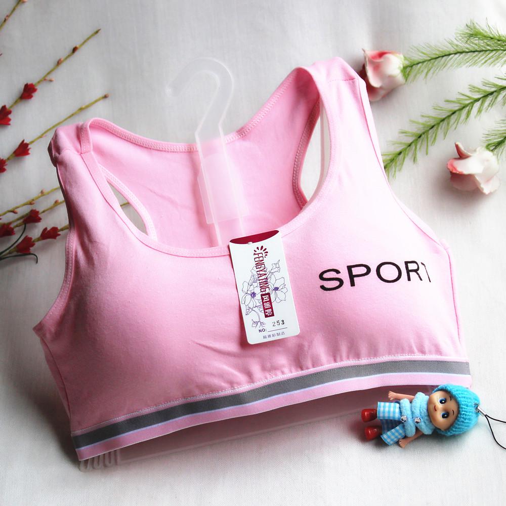Girls' Wire-Free Sports Comfort Vest Bra