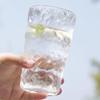 Ins-Style Glacier Glass Tumbler