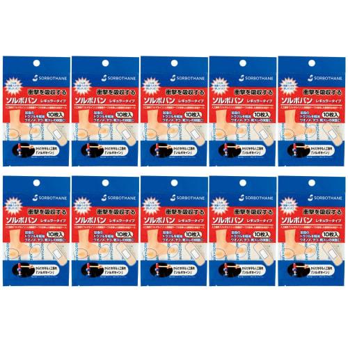 Sorboban Regular Type, 10 Sheets, Set of 10, Made in Japan, 60099, Sanshin Kosan