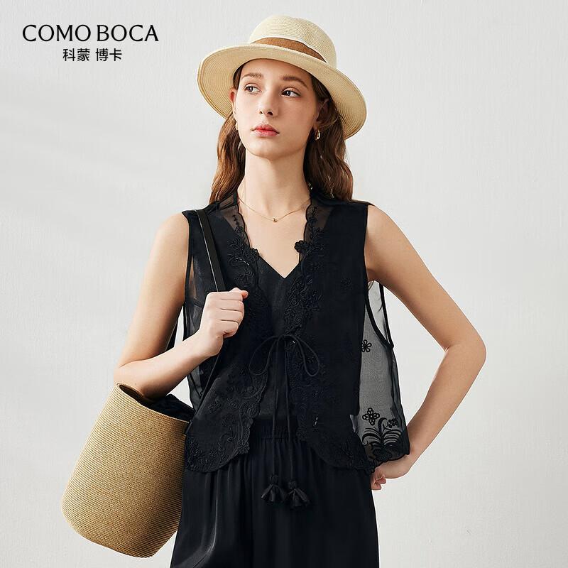 Kemeng Boka Women s V-neck Embroidered Mulberry Silk T-shirt XL