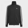Adidas Unisex Daily Track Top Kq5496