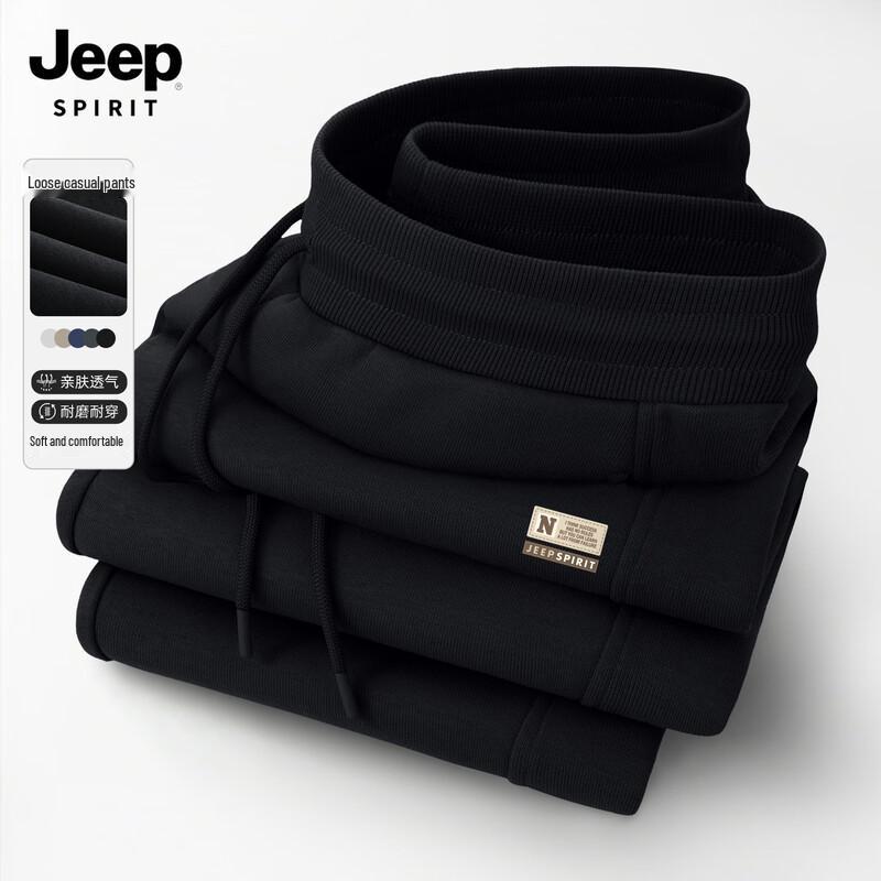 JEEP SPIRIT Men's 2025 Spring/Autumn Casual Tapered Sweatpants