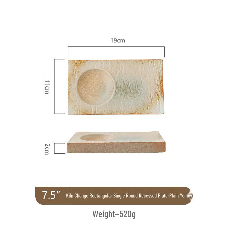 ZISIZ Japanese Style Kiln-Glazed Ceramic Rectangular Plate