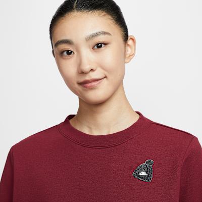 Nike Sportswear Sweatshirt Women's