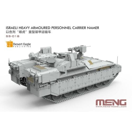 1/35 Scale Israeli Namer Armored Personnel Carrier