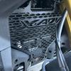 2025 2026 XADV 750 Motorcycle Radiator Grille Guard Protection Cover For HONDA X-ADV750 X ADV XADV 750 2017~2021 2022 2023 2024