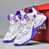 Basketball Shoes Professional Men Cushioned Training Sports Shoes Athletic Waterproof Sneaker Luxury Street Basketball Boots