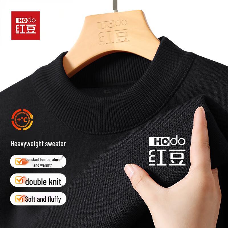 Hodo Unisex Heavyweight Knit Pullover Sweater