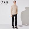 Antonio Men's 100% Cashmere Mock Neck Sweater