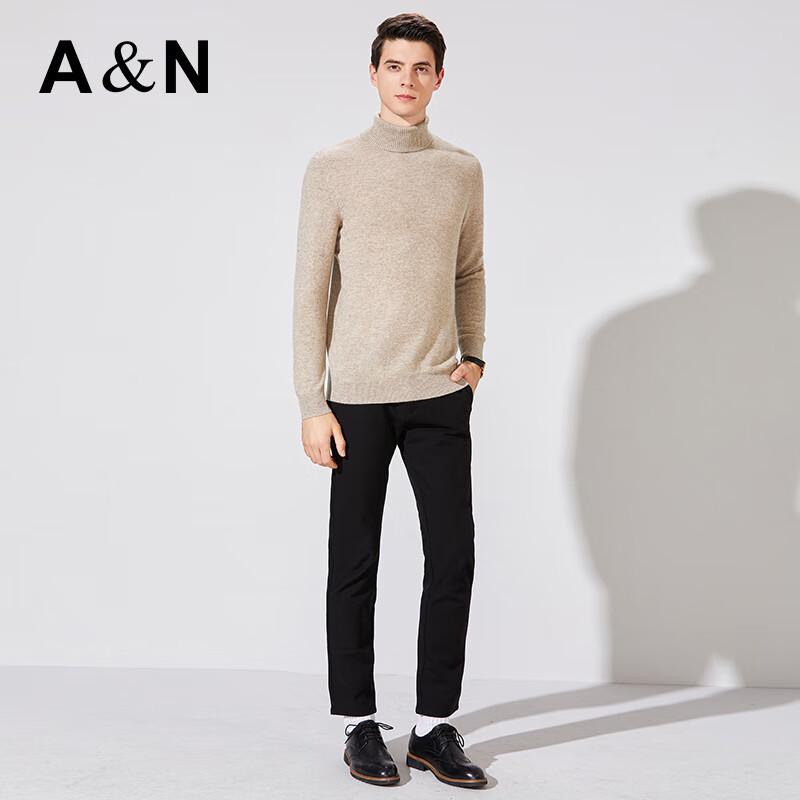 Antonio Men's 100% Cashmere Mock Neck Sweater
