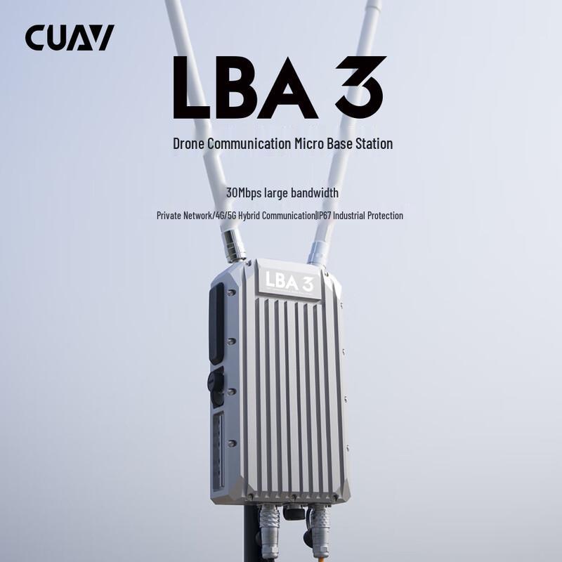 CUAV LBA 3 Drone Communication Micro Base Station