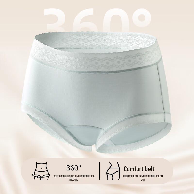 Urban Beauty Modal Seamless Lace Mid-Waist Briefs