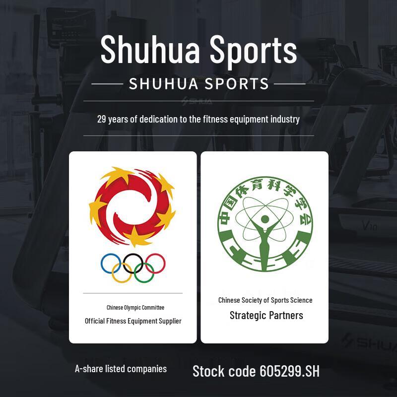 Домашняя скамья для пресса Shuhua SH-G5755