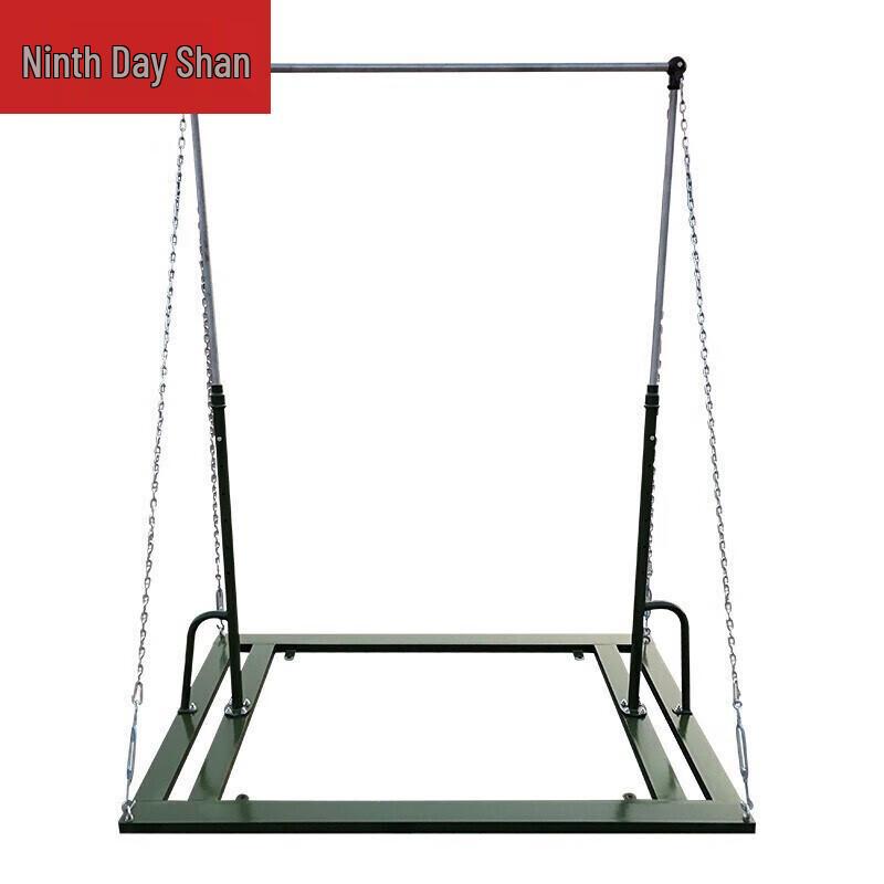 Jiuri Shan Portable Indoor/Outdoor Pull-up Bar