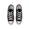 Converse 1970S All Star Casual Canvas Shoes 162058C
