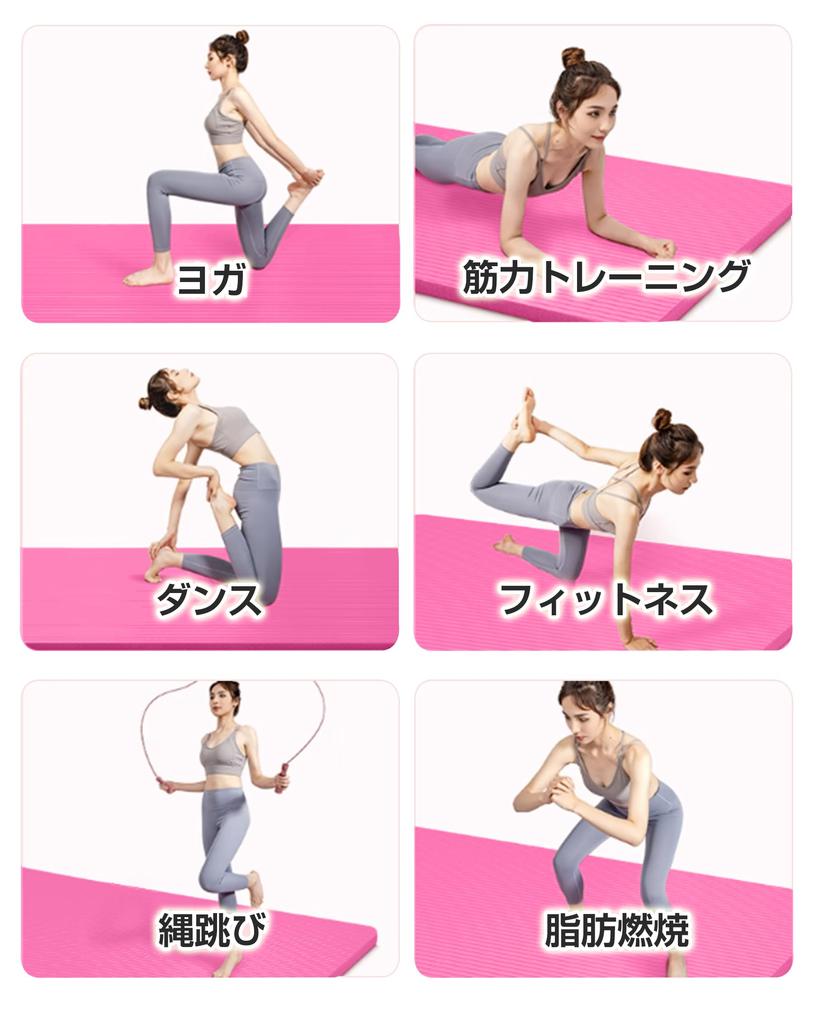 Yoga Mat Yoga Mat Stretching Yoga Rug Training Exercise Hot Yoga Cushion Pilates Diet Play Mat Soundproof Thick 10mm/15mm Non-Slip