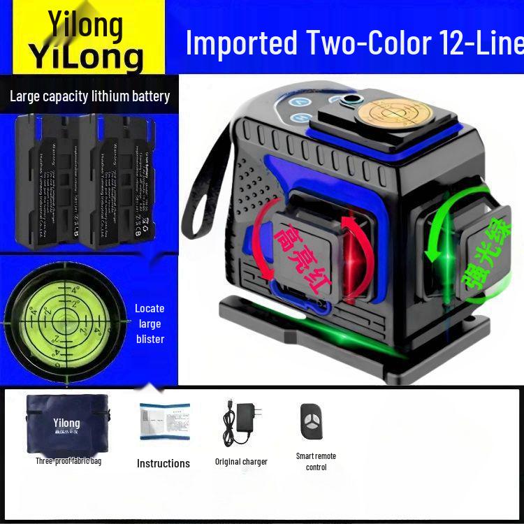 High Precision Infrared 12-Line Self-Leveling Green & Red Outdoor Laser Level