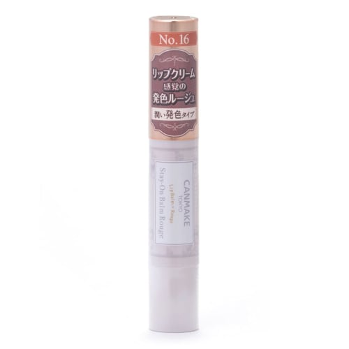 CANMAKE Stay-on Balm Rouge 16 Earl Gray Leaf 2.8g Lipstick