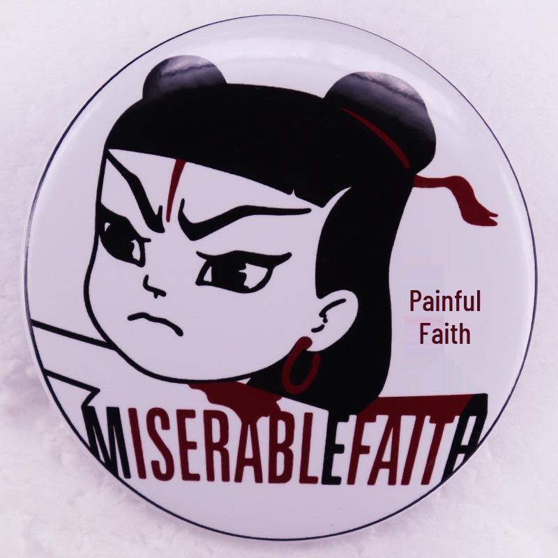 Nezha Logo Music Brooch Pin