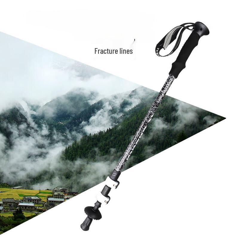Telescopic Anti-slip Hiking Pole