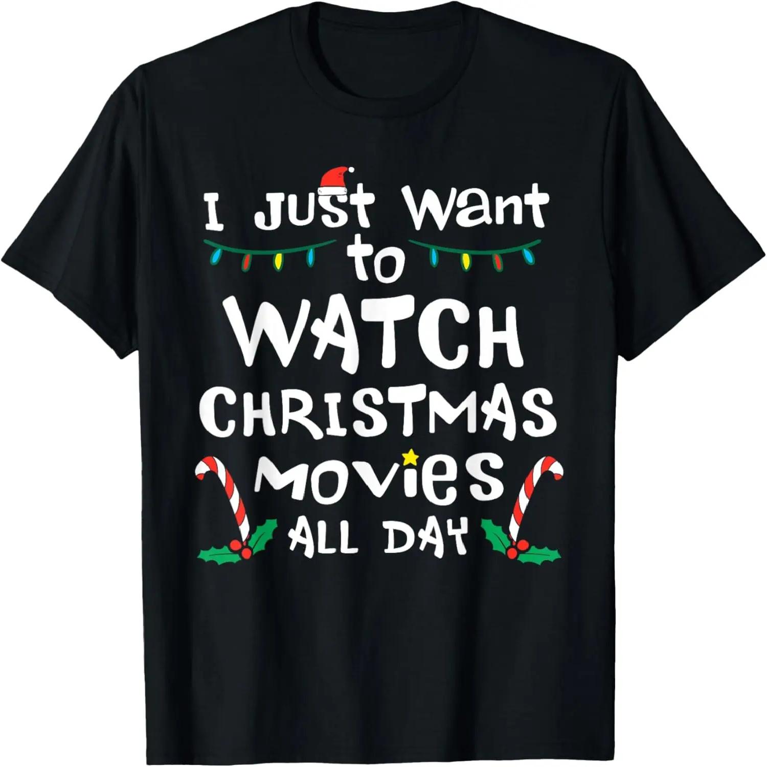 

Funny Xmas T-Shirt S чёрный